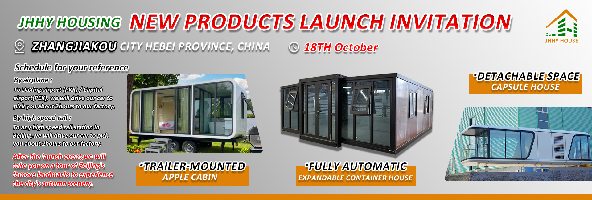 حدث الإطلاق العالمي، منزل الحاويات، المصنع