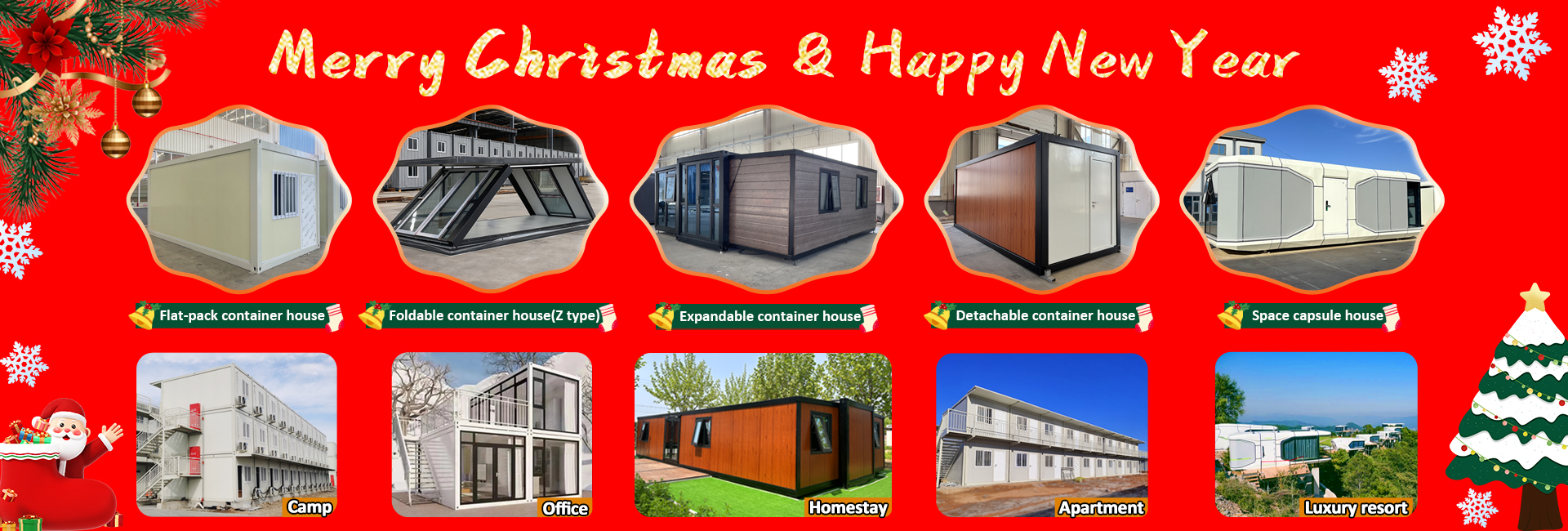 حدث الإطلاق العالمي، منزل الحاويات، المصنع