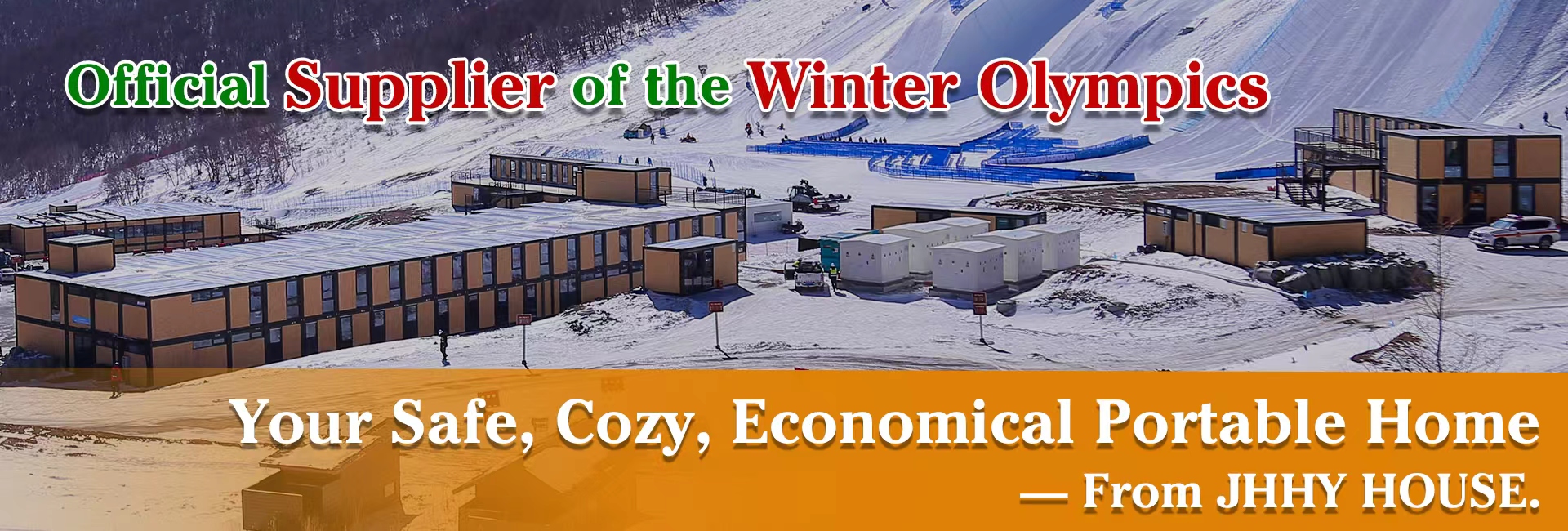 منازل الحاويات، المصنع، الشركة المصنعة